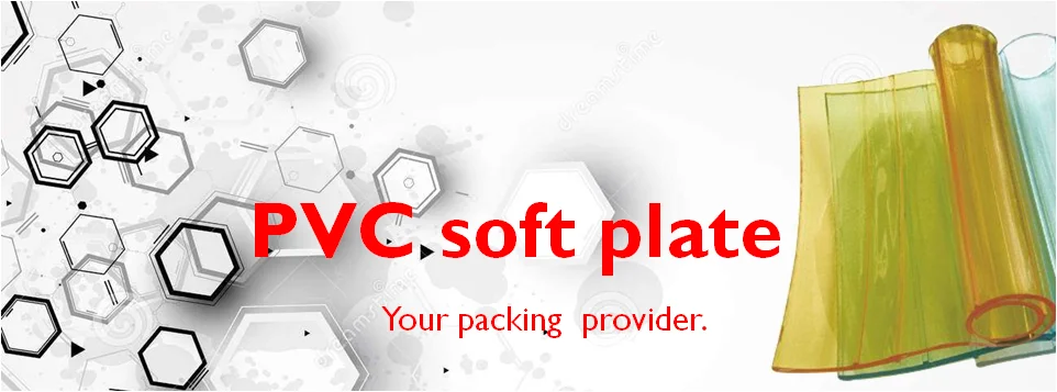 soft pvc.png