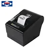 black color58mm/80mm thermal receipt printer for pos machine with COM/USB/LAN port