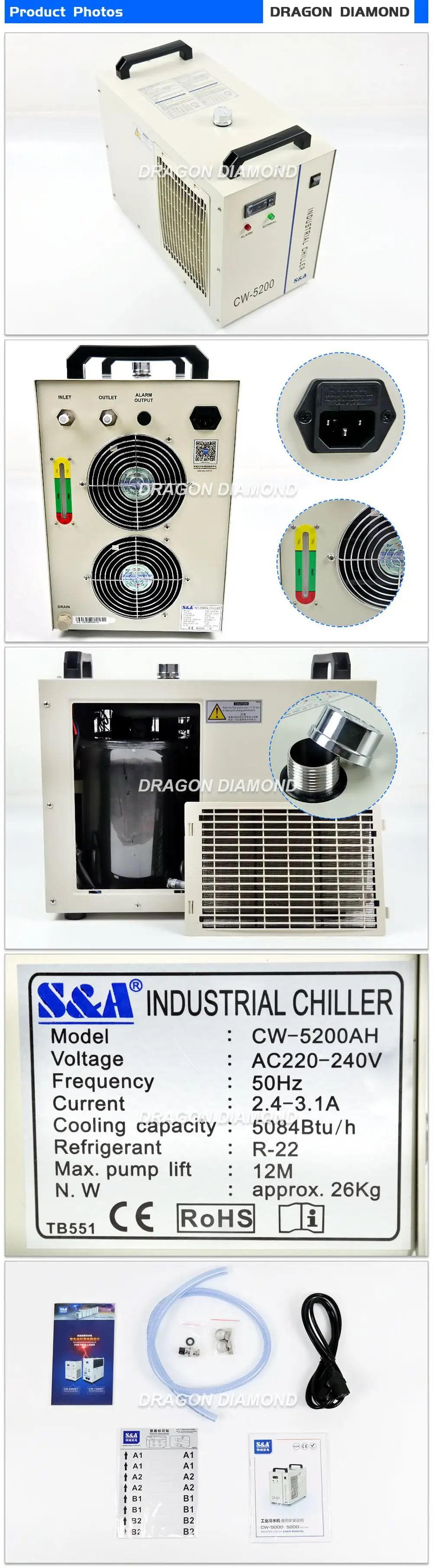 High Quality CW-5200 6L Water Chiller For Laser Engraving Machine With Factory Price
