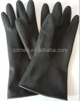 thick rubber gloves