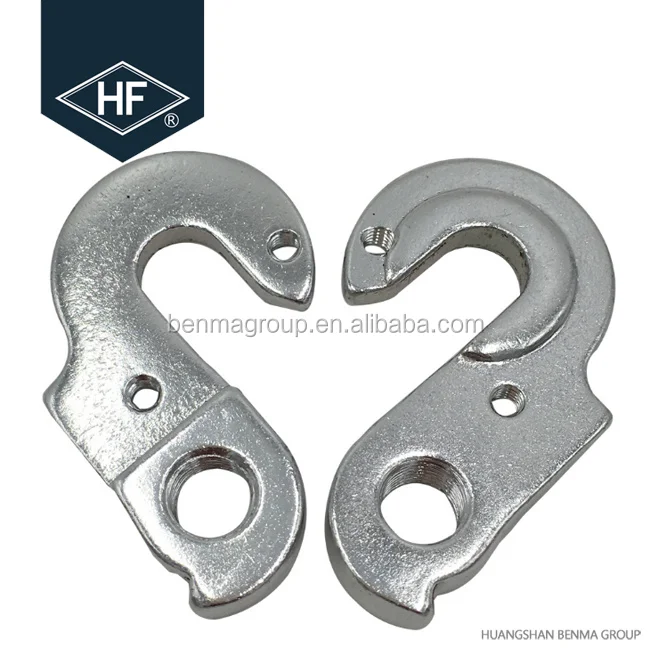 rear derailleur hanger (5)