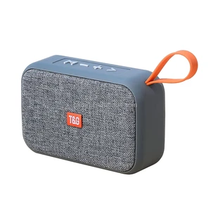 Fabric Wireless PA Speaker