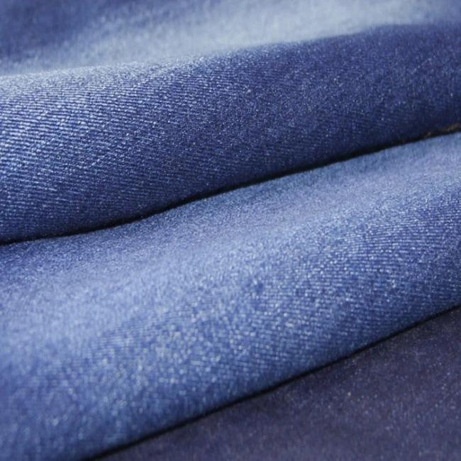stretch denim fabric.jpg