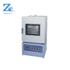 High Quality Asphalt Evaporative Loss Test Scanner
