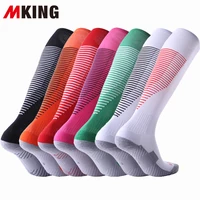 

Adult Kids Professional Sports Color Stripe Long Stocking Knee High Football volleyball breathable Sock Soccer Socks