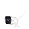 New Arrival 2018 1080P 2 Megapixel Two Way Audio Security CCTV Waterproof P2P Wireless Wifi Outdoor IP Camera With TF Card Slot
