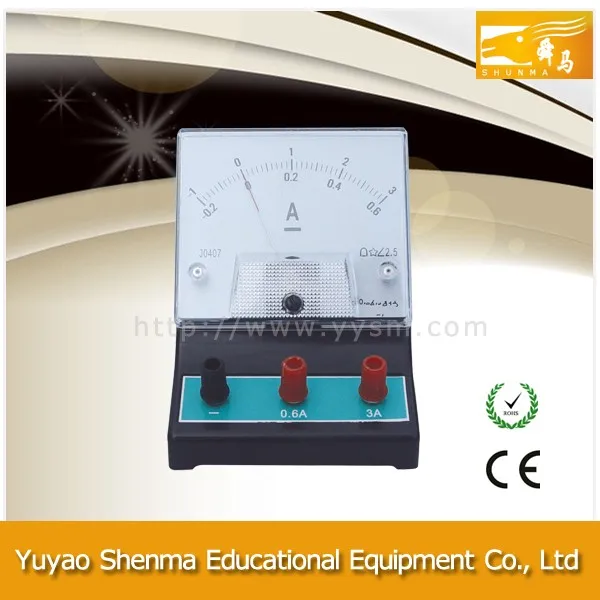 J0407 Dc ammeter.jpg