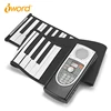 iWord S2018 Flexible roll up piano electronic keyboard piano bench rollup piano 61 keys