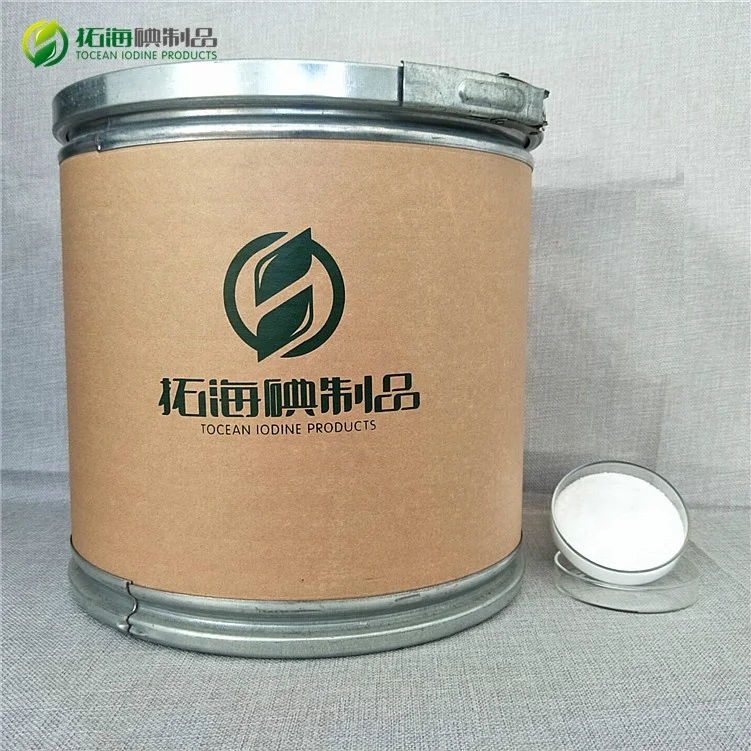 
Wholesale manufacturing Industry Food grade Sodium phosphate Wholesale manufacturing Industry Food grade Sodium phosphate