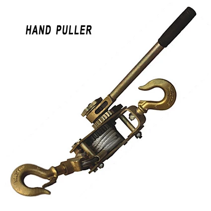 hand puller