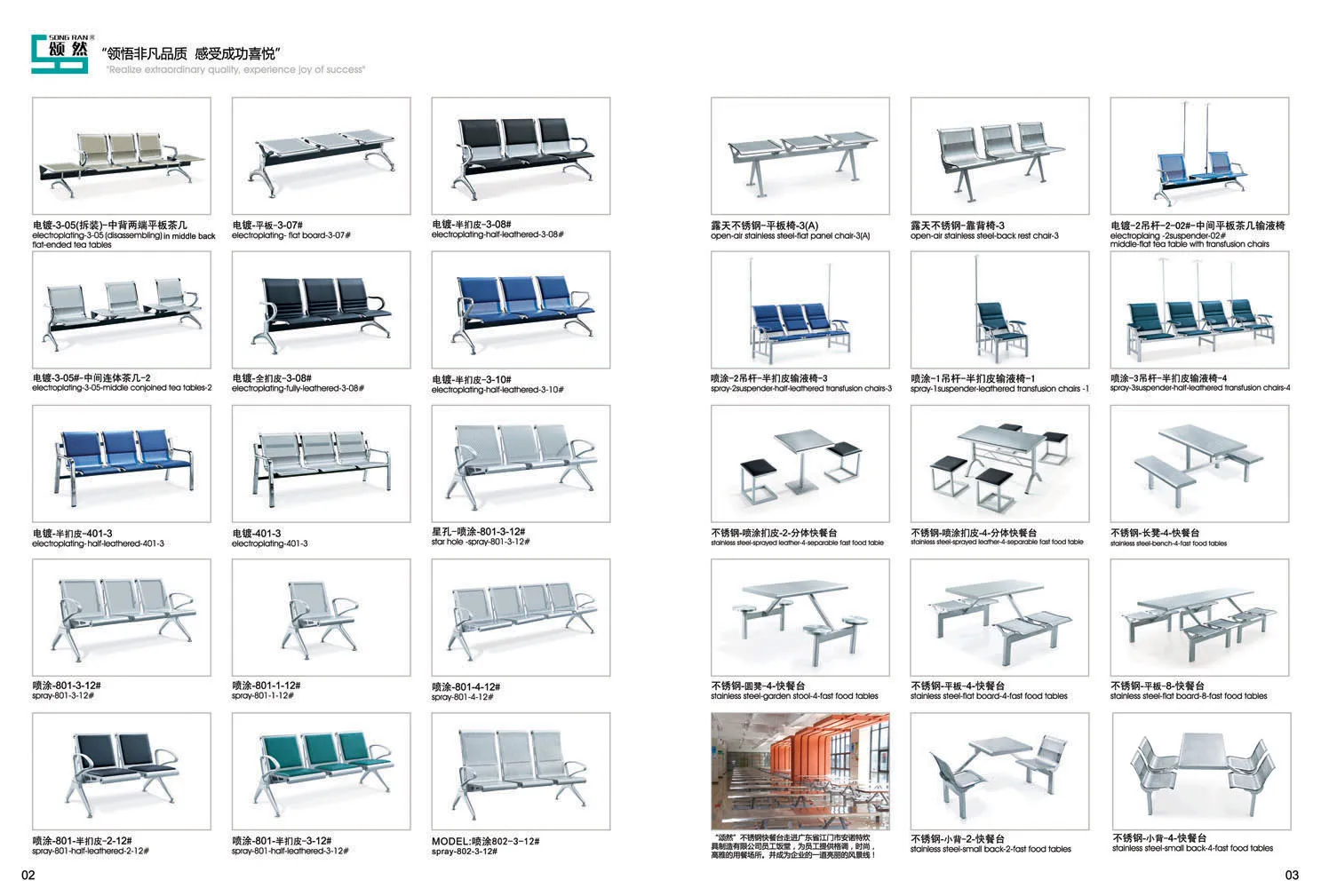 2/4/6/8 stainless steel school restaurant canteen table set durable from China supplier