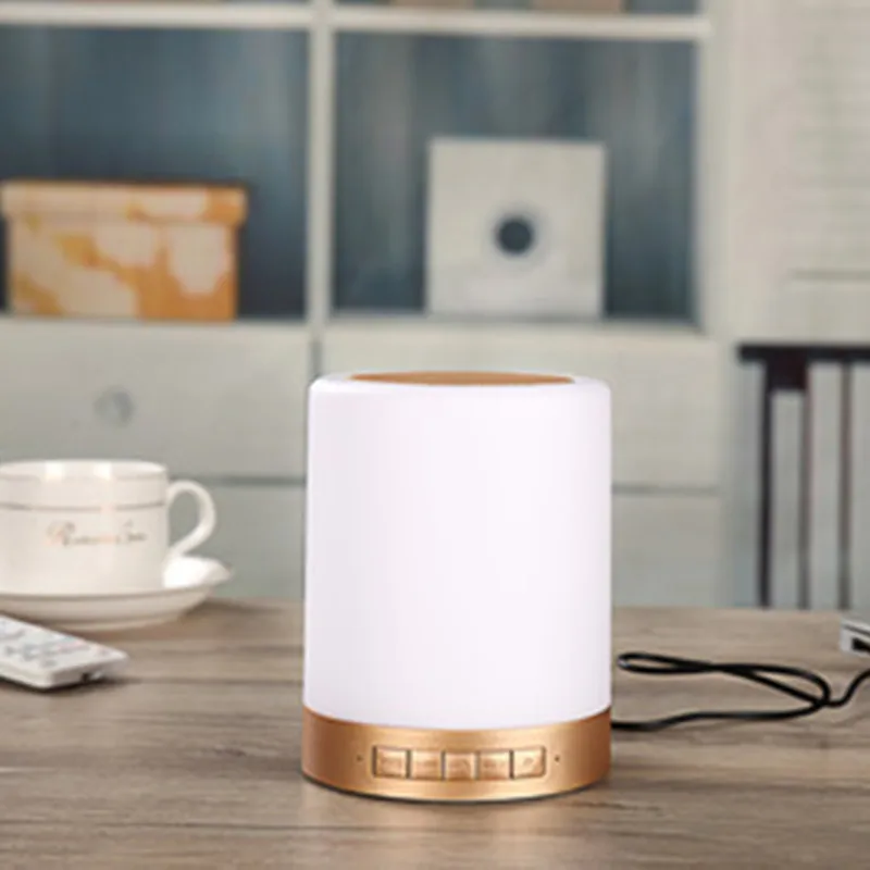 

LED Seven Color Night Light Quran Speaker, Gold