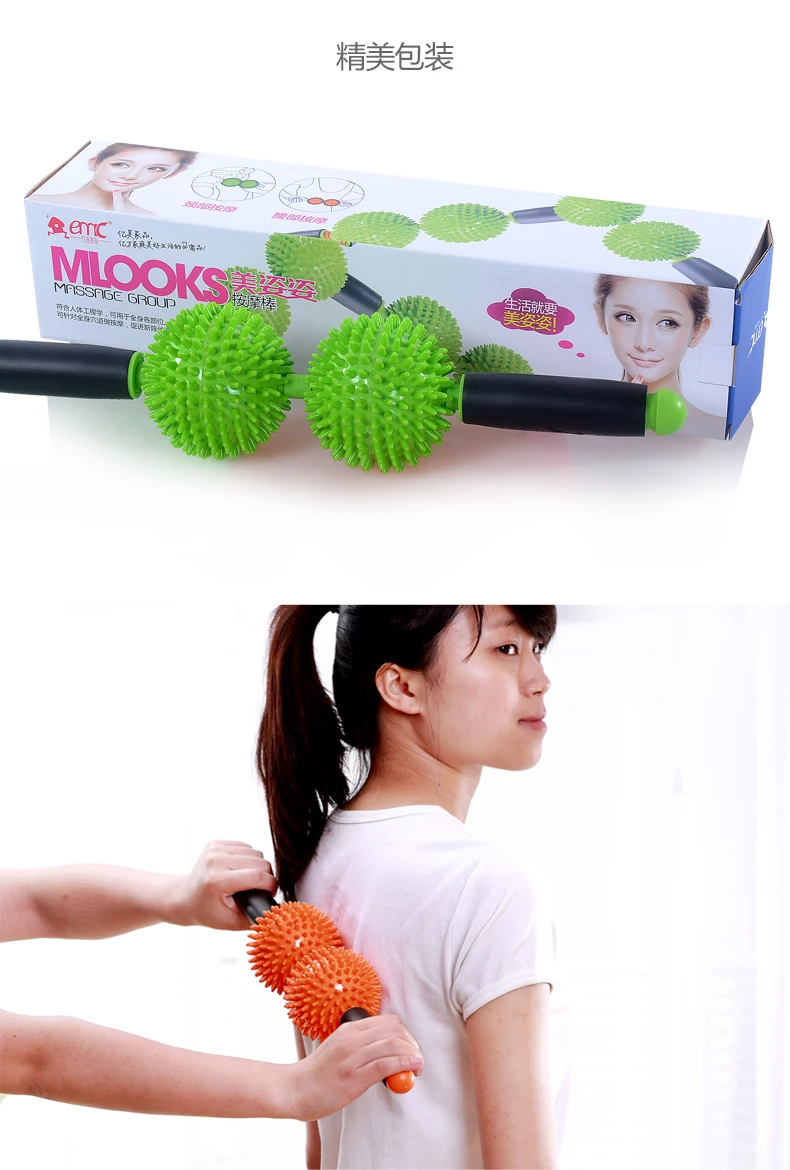 Emc Body Massage Roller Ball With Handle,High Density Spikey Massage