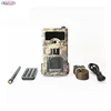 Most valuable IP67 full HD infrared night vision game trail scouting hunting camera 12mp security camera
