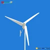 2kw household low noise high power capacity wind generators