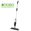 Professional Deluxe Microfiber Floor Magic Spray Mop Easy To Reach Corner Clever Mop