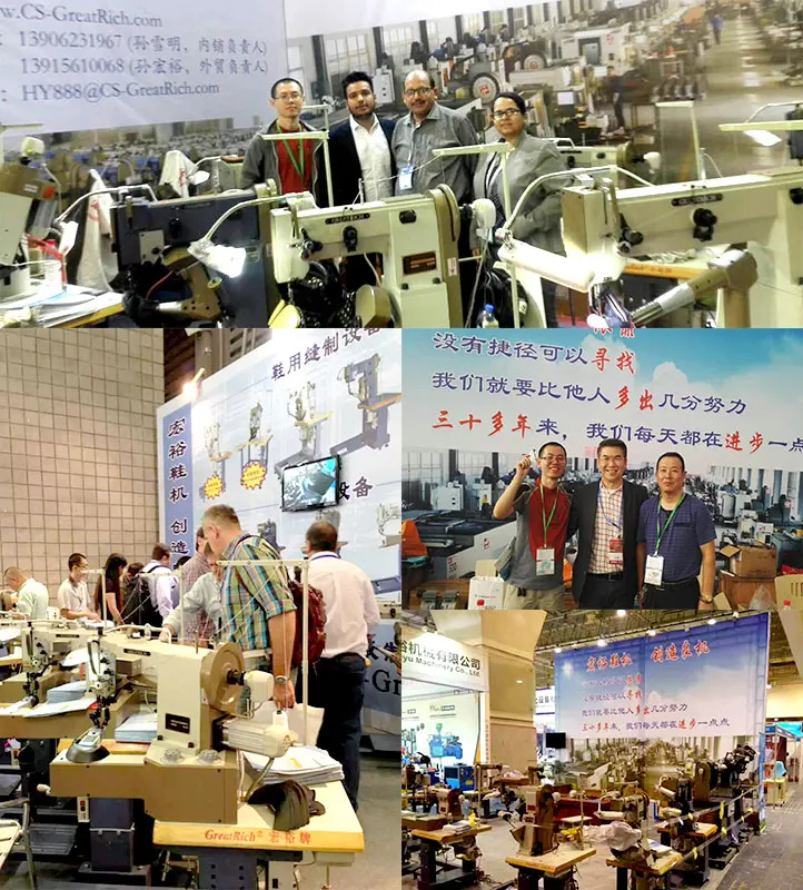 boot stitching machine