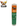 Mouldproof Sealing Compound Antibacterial Silicon Adhesive Glue for Bathroom Sink Faucet