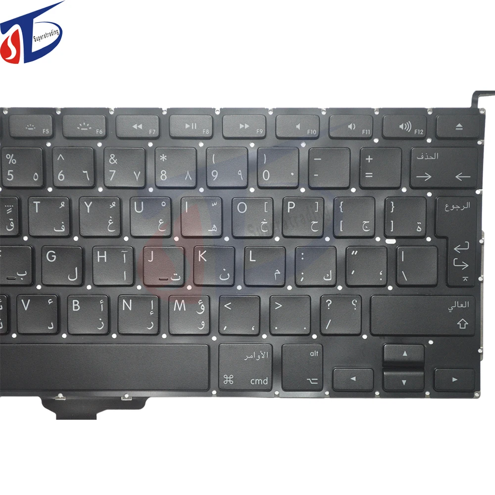 New Ar Arab Keyboard For Macbook Pro 13.3" Retina A1278 Arabic Arabia
