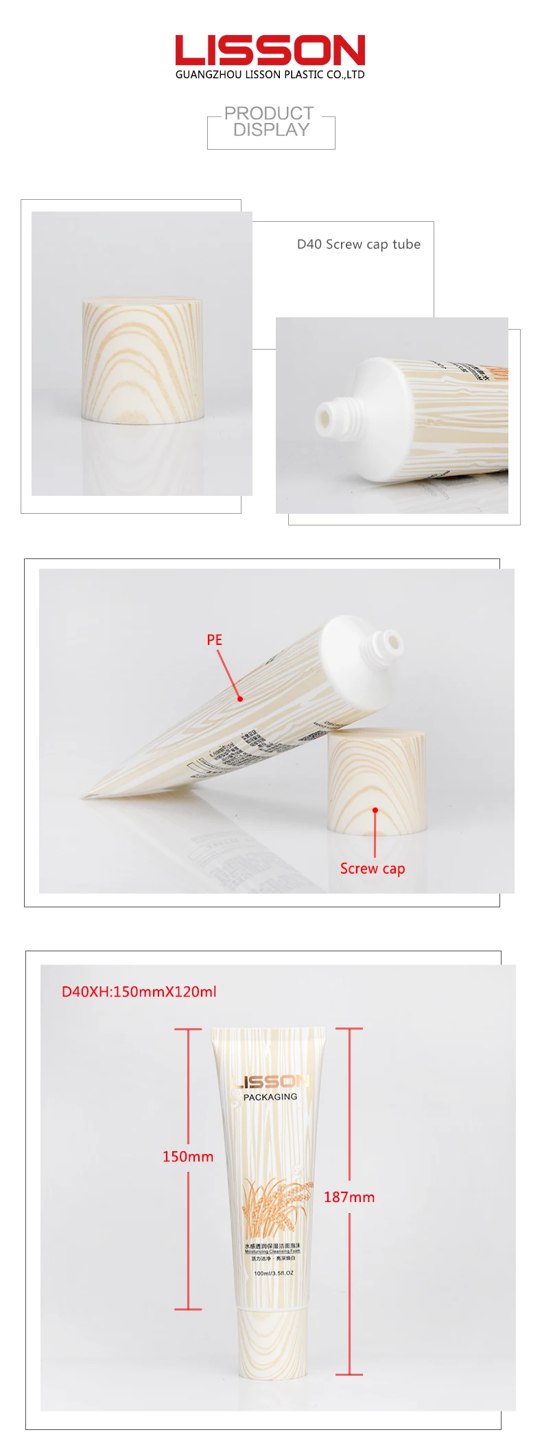 Bamboo Printing Eco-friend Empty Container Cosmetic Plastic Tube Packaging With Special Screw Cap