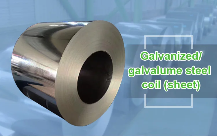 galvanized-steel-coil-01