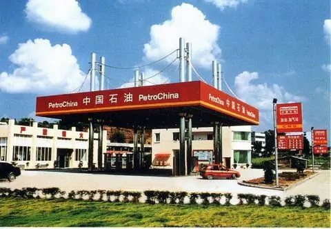 8On the 8nd prototype station.jpg