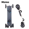 Mnake Hot Selling 4 wheel off road electric skateboard with high performance skate board electric