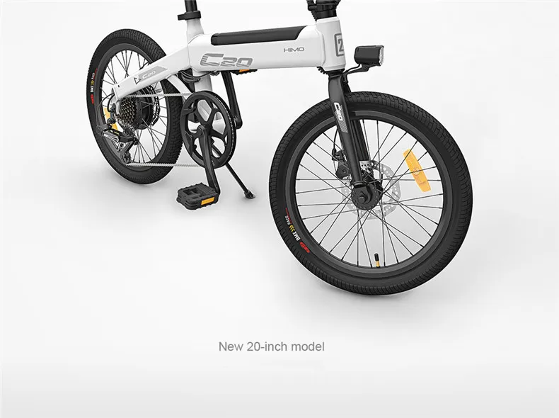 pas electric bike