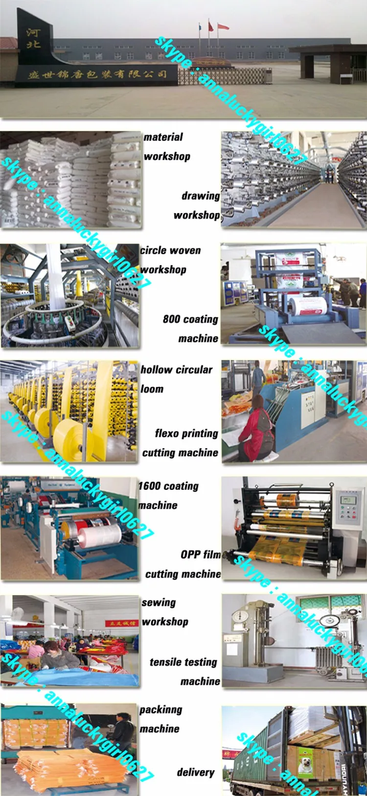 lamination Matt / bopp moistureproof 50kg white pp woven sugar bag with PE liner