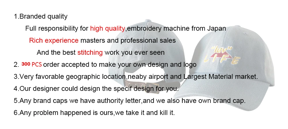 Branded quality. Branded quality