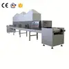 12KW Continuous High Efficiency Electric Nut Roaster