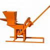 manual operated concrete cement block making machine, manual block and brick making machines
