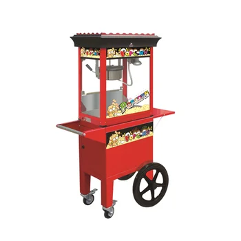 popcorn maker and cart