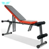 Folding Adjustable Situp Bench with weights exercise Crunches