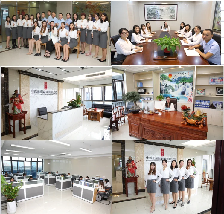 office staff.png