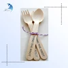 Natural bamboo safety wooden tableware set FDA disposable tableware