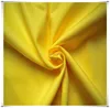 CHINA DYED PLAIN WOVEN SOLID COLOR 100% POLYESTER MICROFIBER BRUSHED BED SHEET FABRIC FOR HOME TEXTILE /HOTEL