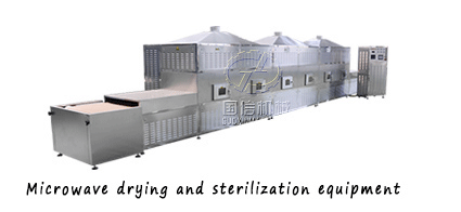Saving power commercial used vegetable drying machine / onion / ginger /garlic dehydrator