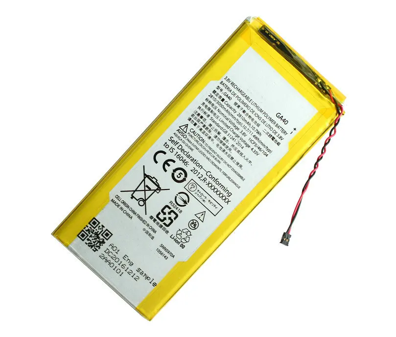 

Brand New GA-40 GA40 battery for Motorola Moto G4 Plus SNN5970A OEM battery batteries