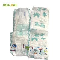 

couches pour bebes Clothlike Magic Baby Diaper