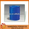 Formic acid isopropyl ester