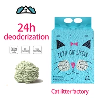 

For pet shops 2019 new cat litter ,tofu cat litter factory supply directly