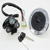 Amazon best selling high quality motorcycle parts ignition switch key sets for Kawasaki