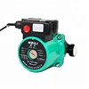 STARFLO 220V cast iron lowes water acid liquid transfer wilo circulation pump