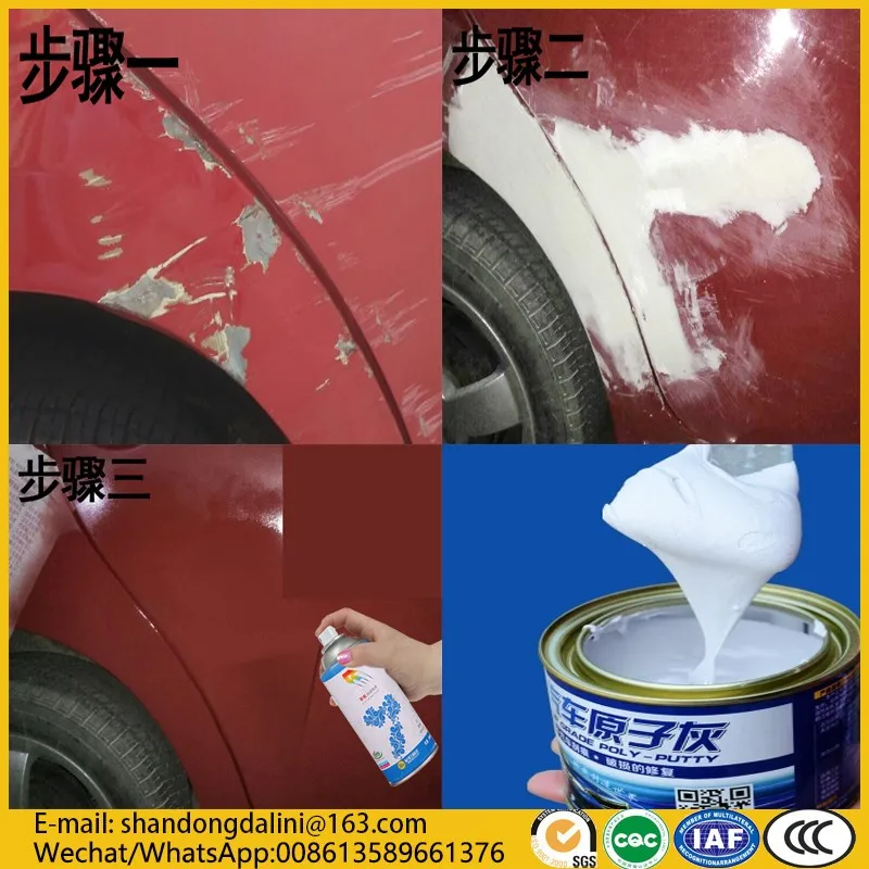 Polyputty Base(polyester Putty) For Automobile Car Body