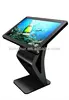 47 inch Interactive Internet Kiosk
