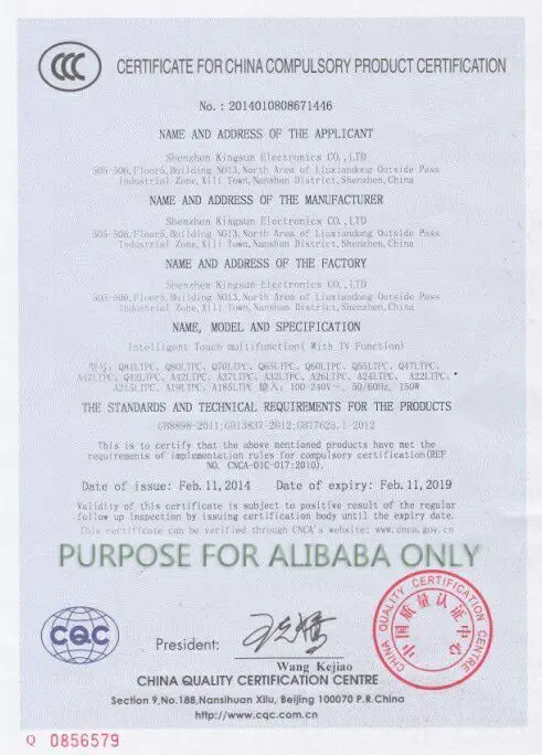 3C