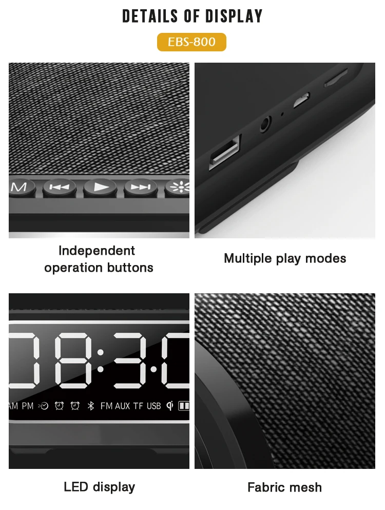 New Released Fabric Stylish 2*6w Alarm Clock Bluetooth Speaker And