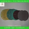 Convenient Sandpaper hook and loop sanding disk