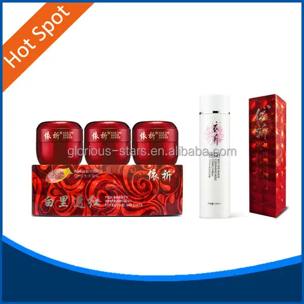 

NEWEST YIQI Skin Whitening Cream, N/a